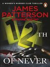 12th of Never (eBook)